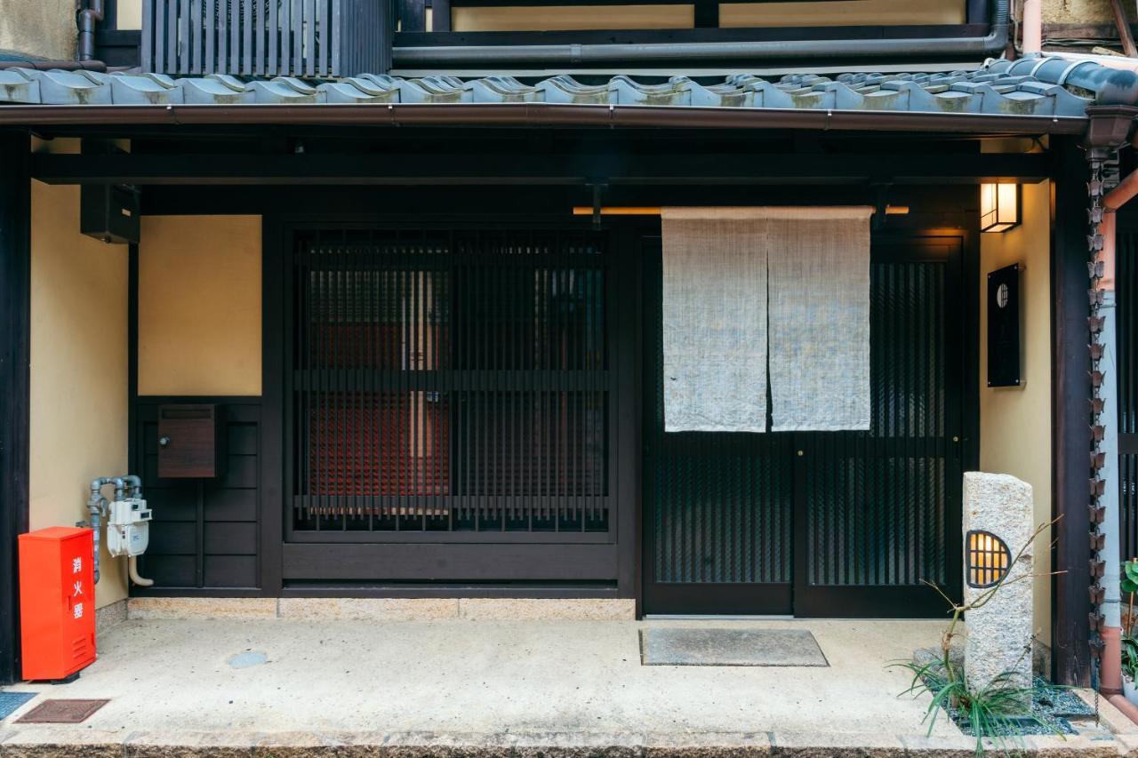 Kyo-Akari Inn Kioto Exterior foto